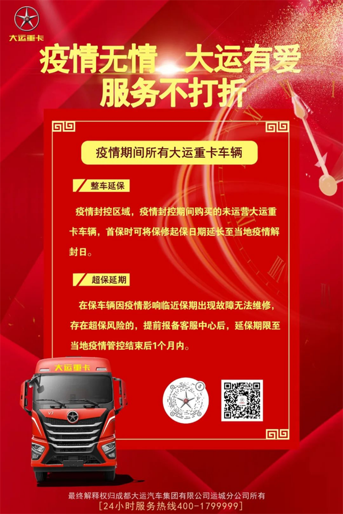 图片 4(1).png