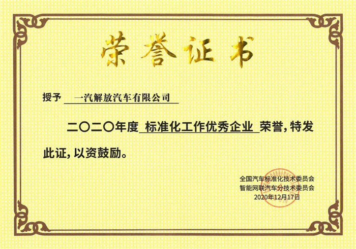 图片 42.png