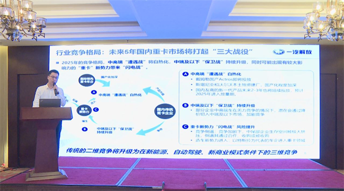 图片 19.png