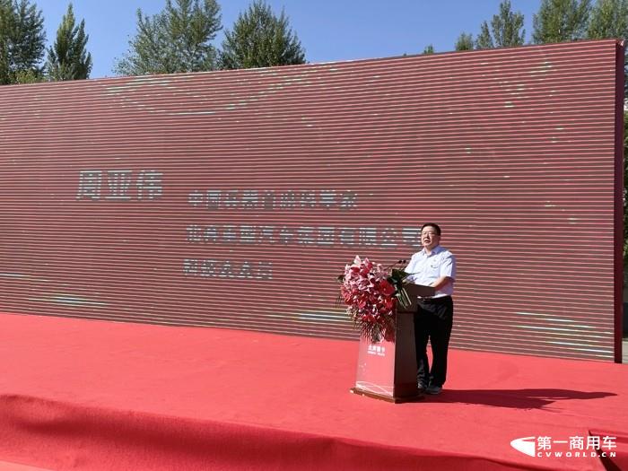 在6月拿下7319辆意向大单之后，北奔重汽又有大动作了！