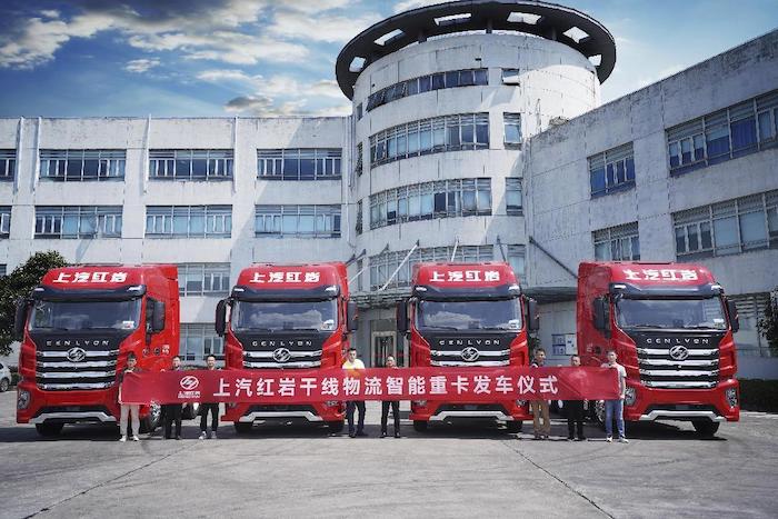 随着人工智能、万物互联等新兴科技的渗透应用，网联化、智能化已经成为全球汽车产业发展的战略方向，其中无人驾驶是智能网联汽车现阶段的终极目标。