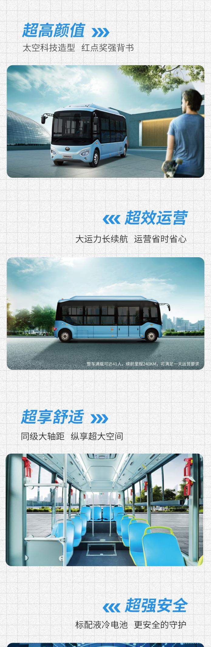 图片 3.png