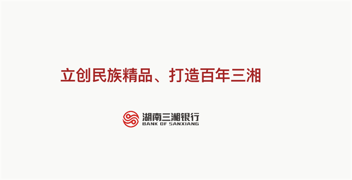 【第一商用车网 原创】作为公路干线物流的从业者，拥有一辆属于自己的卡车，是众多打工人心中的夙愿。那么，如何才能获得“质优价廉”的重卡产品？