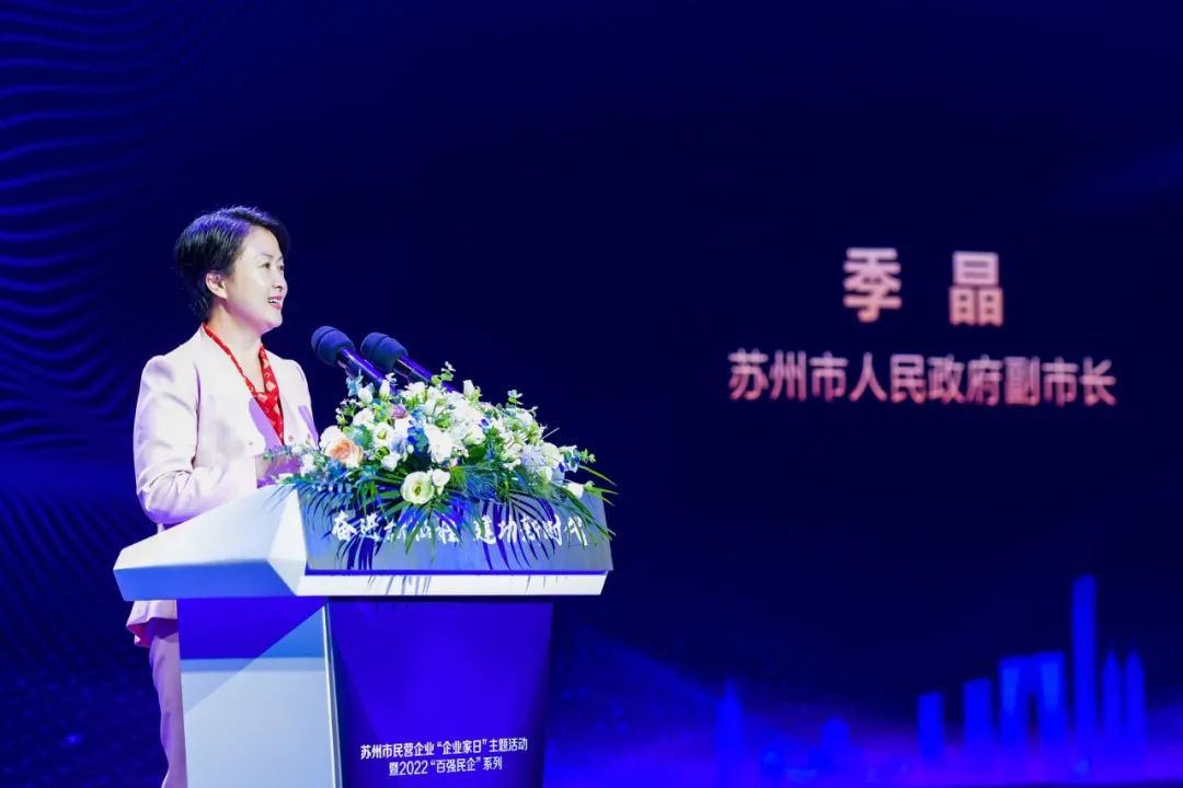 凯博易控车辆科技（苏州）股份有限公司光荣上榜！