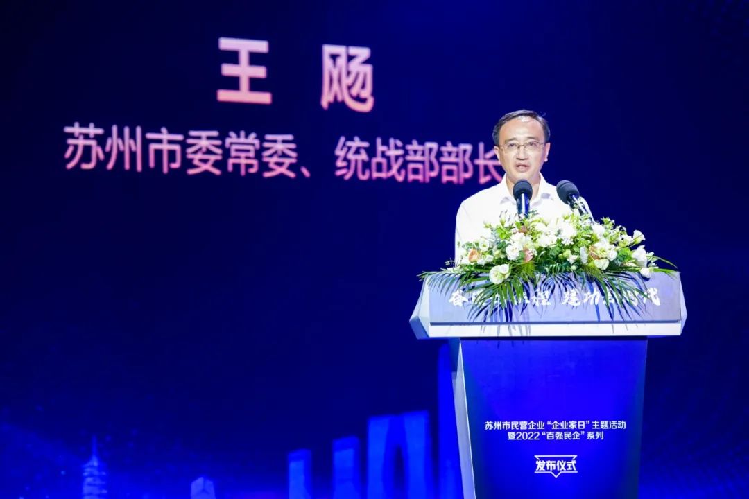 凯博易控车辆科技（苏州）股份有限公司光荣上榜！