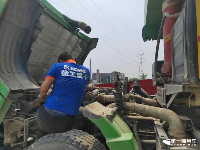 无惧高温！徐工汽车开展主动上门服务2.jpg