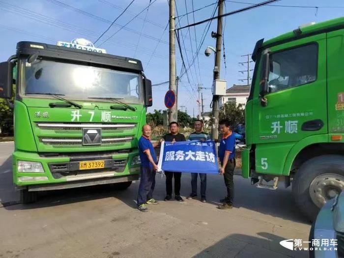 无惧高温！徐工汽车开展主动上门服务3.jpg