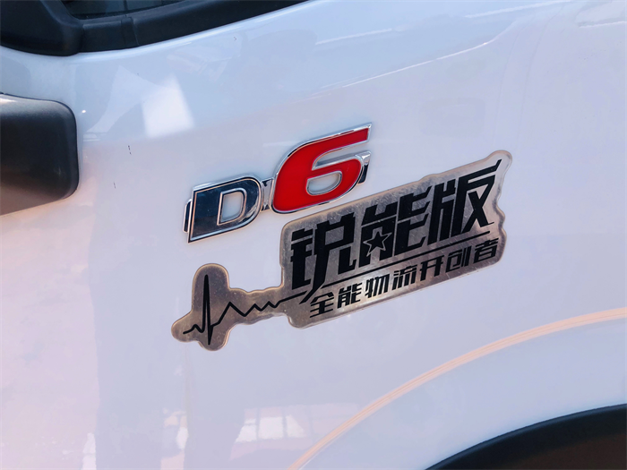 图片 7(1).png