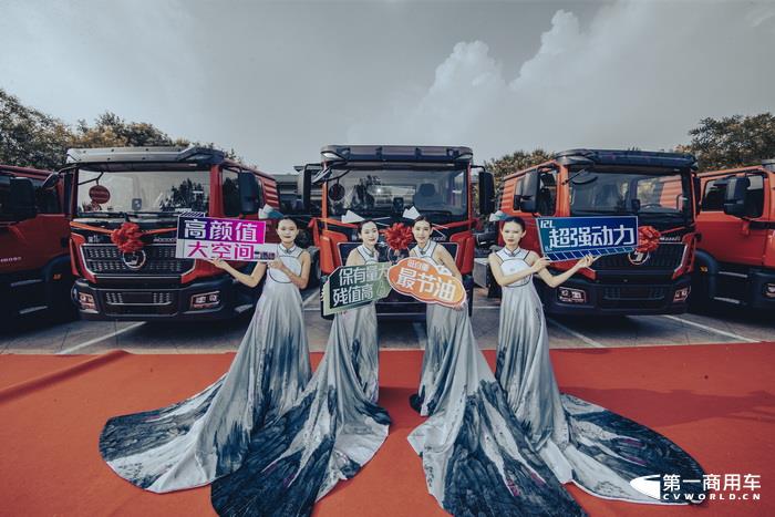 2022年7月26日，“强策划 耕细分 调结构 快营销”陕汽德龙山东区域2022年中营销同盟会暨战略产品提升研讨会在山东-聊城顺利召开。此次会议旨在总结上半年业绩，展望下阶段发展，更透彻的与渠道进行深度沟通交流，向渠道明确传递阶段营销思路及策略，以更加坚定的意志、更加饱满的激情，迎接下半年市场挑战。通过本次大会，强化厂商高度协同，凝心聚力，抢抓机遇，为全年营销工作的超越夯实基础。 
