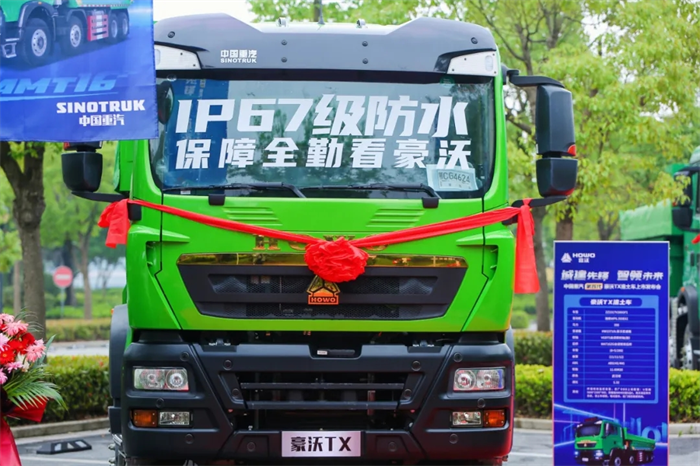 图片 7.png