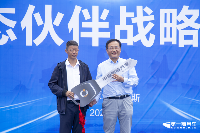 格罗夫首批氢能重卡交车实现商业化运营2.png