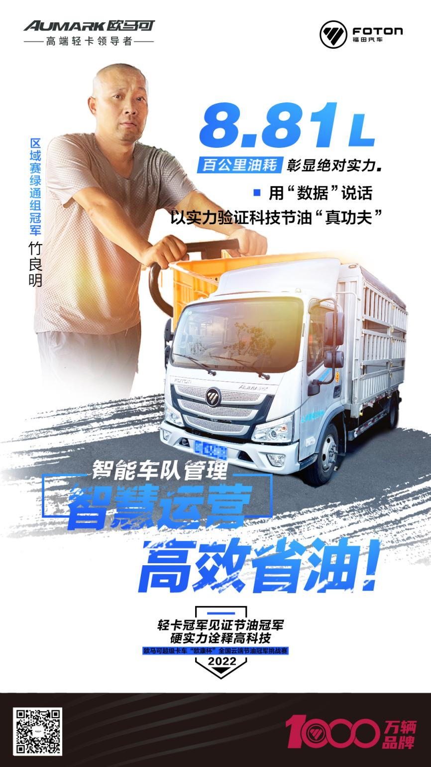 图片 1.png
