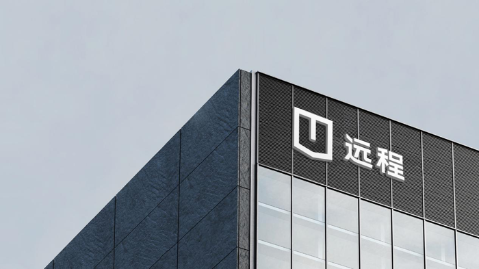 远程2.png