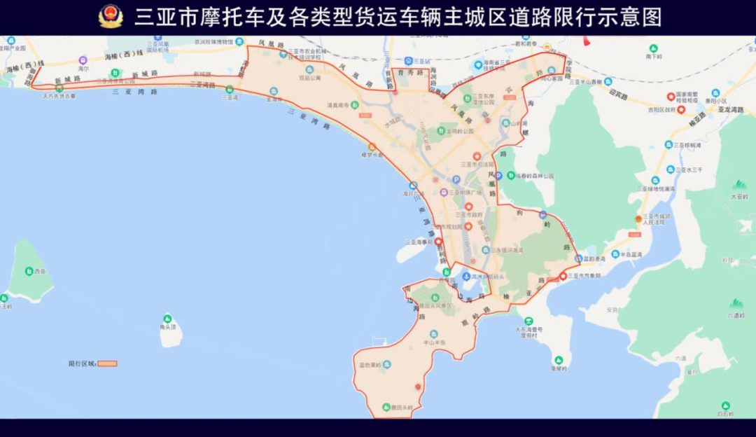 政策18.png