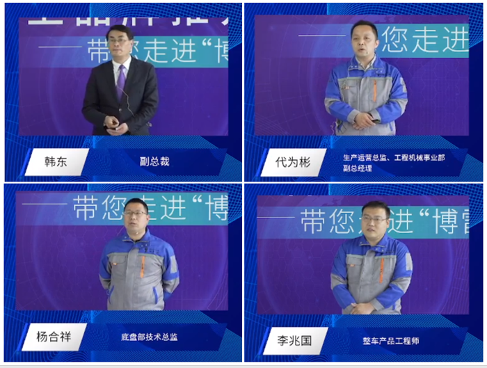 博雷顿7.png