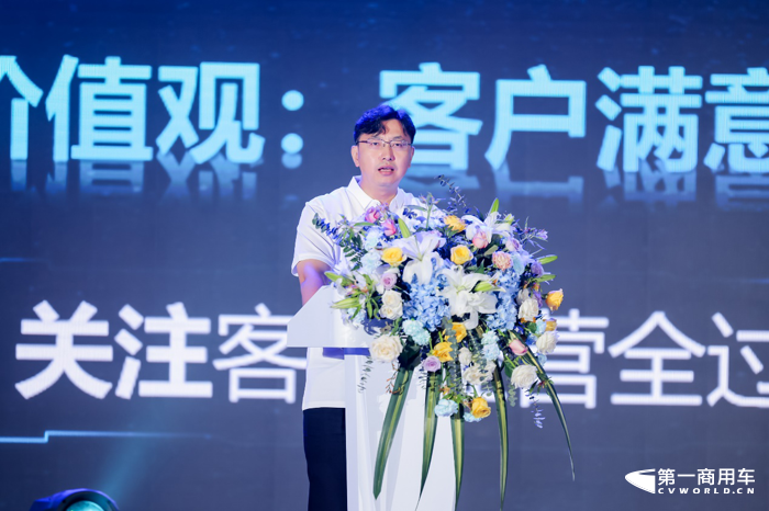 2022年8月1日，以“焕然如新 全新起航”为主题，“潍柴新能源商用车2022年中商务大会”在青岛黄岛区隆重召开。