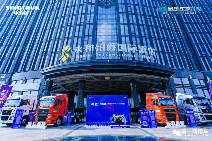 汕德卡G7S WP14T 610马力新品5.png