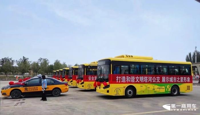 7月29日，“绿色公交畅行 服务师市发展”新疆阿拉尔市新能源公交车交付仪式在当地火车站客运中心举办。