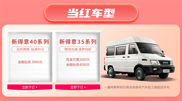 图片 2(1).png