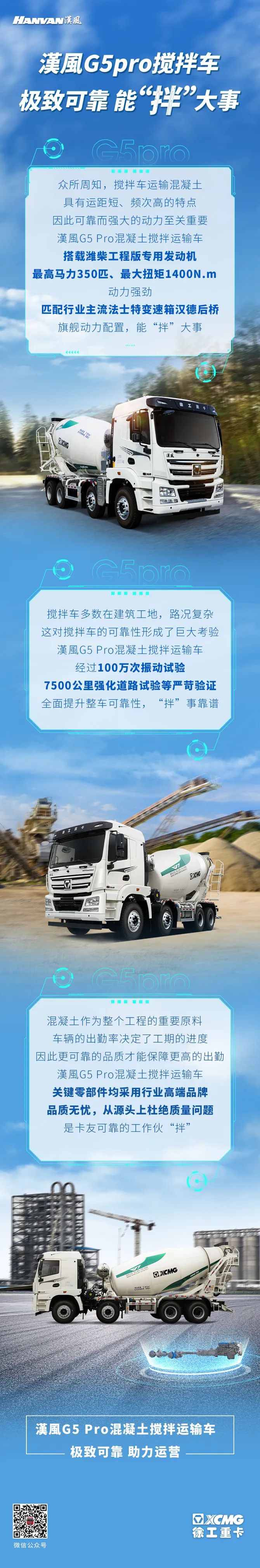 微信图片_20220804095020.jpg