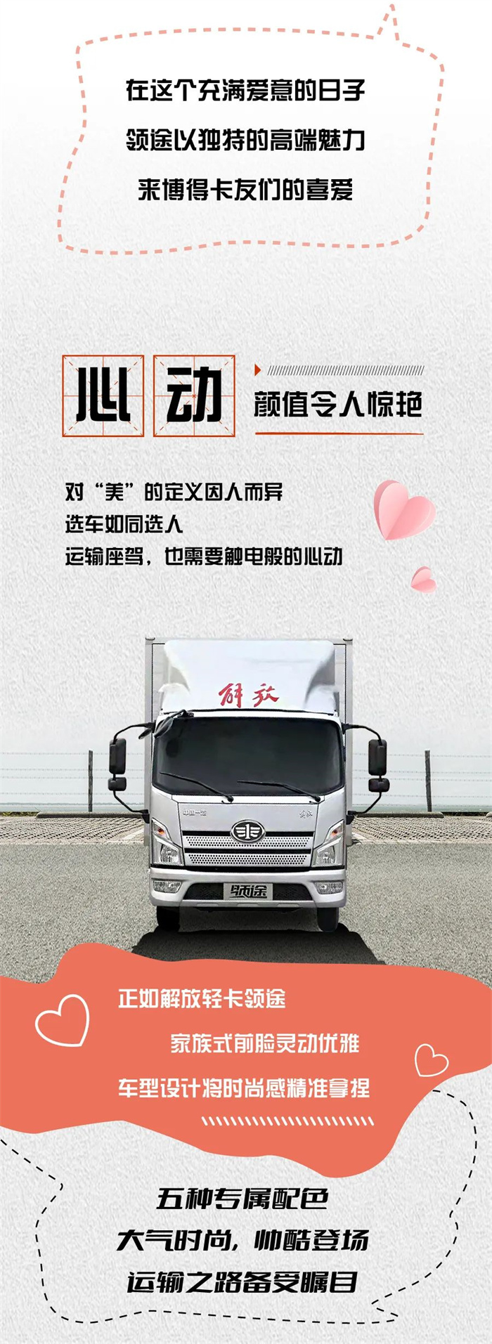微信图片_20220804135834.jpg