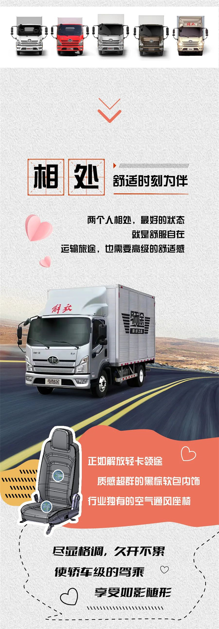 微信图片_20220804135857.jpg