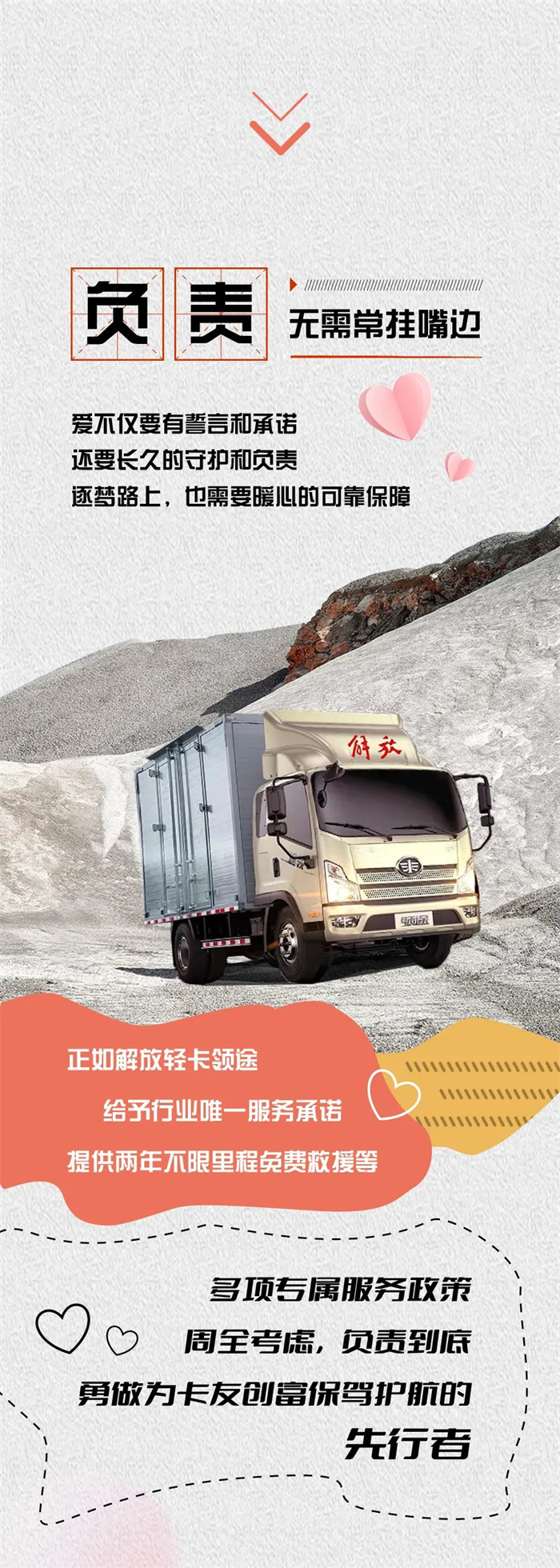 微信图片_20220804135903.jpg