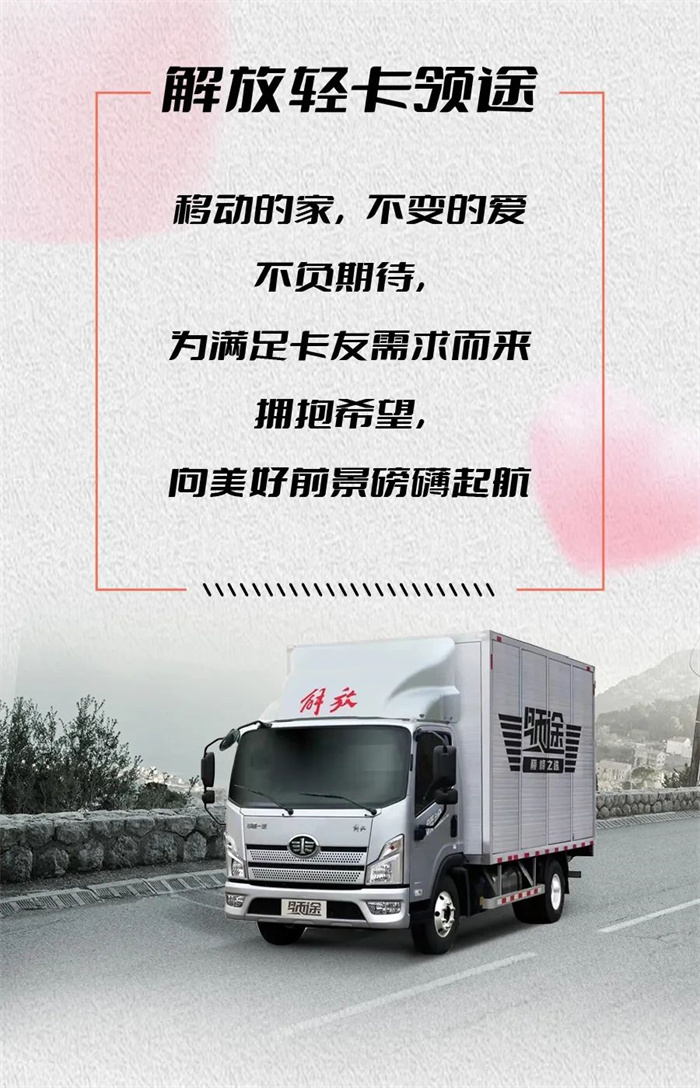 微信图片_20220804135907.jpg