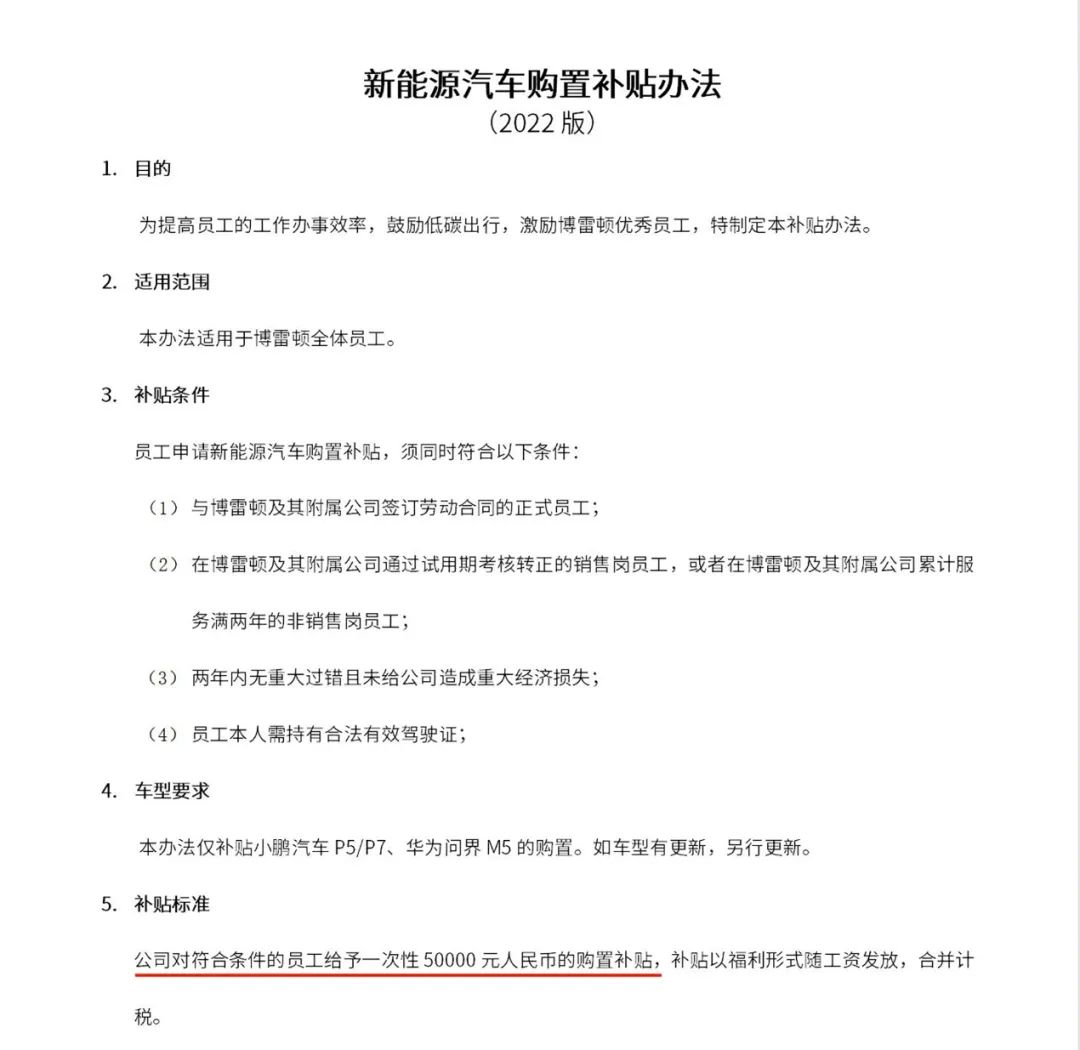 微信图片_20220804143417.jpg