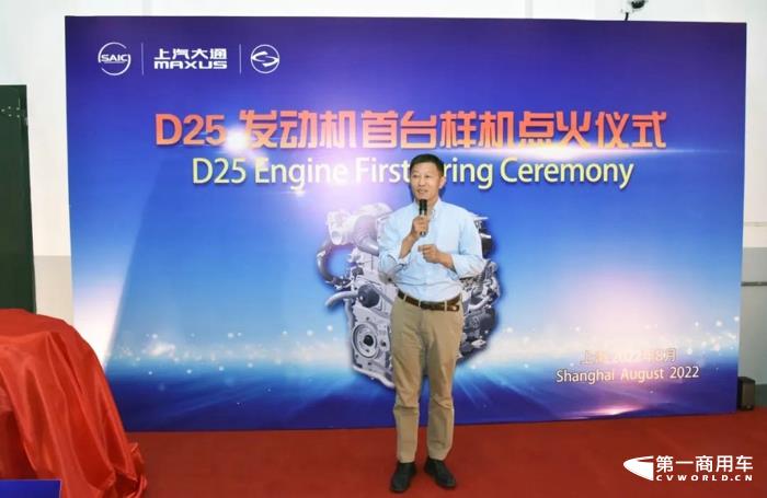 D25柴油机首台样机成功点火4.jpg