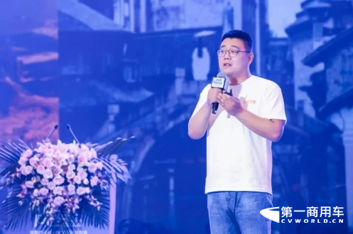 国吉商用车全国招商大会11.png