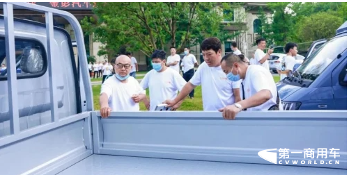 国吉商用车全国招商大会13.png