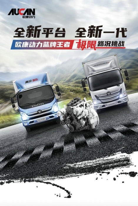 欧康1.jpg