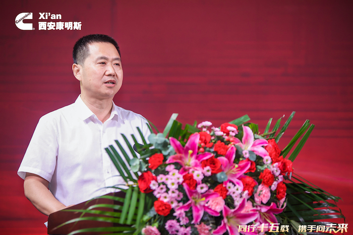 同行十五载，携手向未来。8月8日，西安康明斯发动机有限公司15周年暨15L发动机下线活动隆重举行。