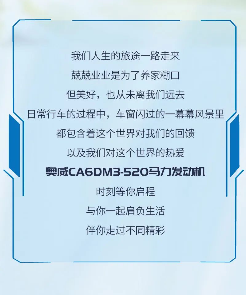 奥威4.jpg