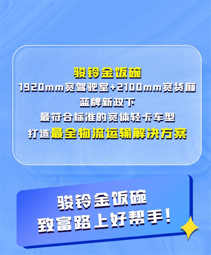 微信图片_20220810105351.jpg