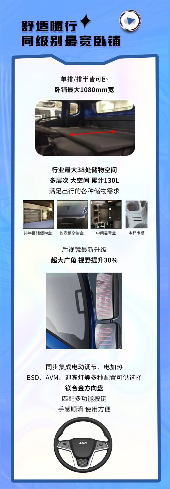 微信图片_20220810105438.jpg