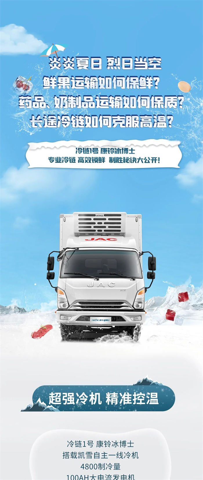 微信图片_20220810110037.jpg