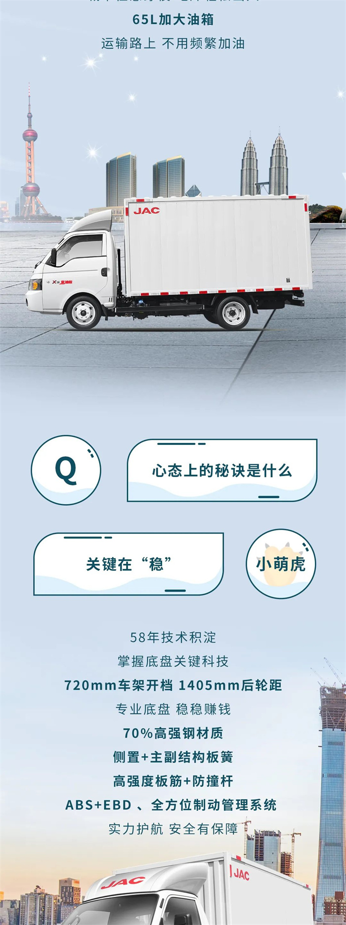 微信图片_20220810111311.jpg