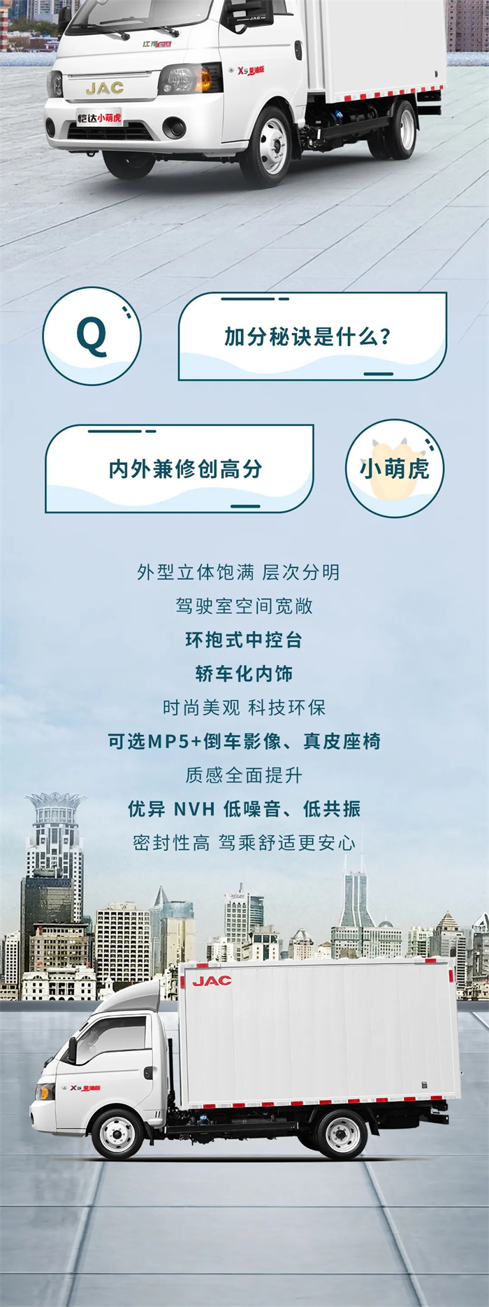 微信图片_20220810111319.jpg