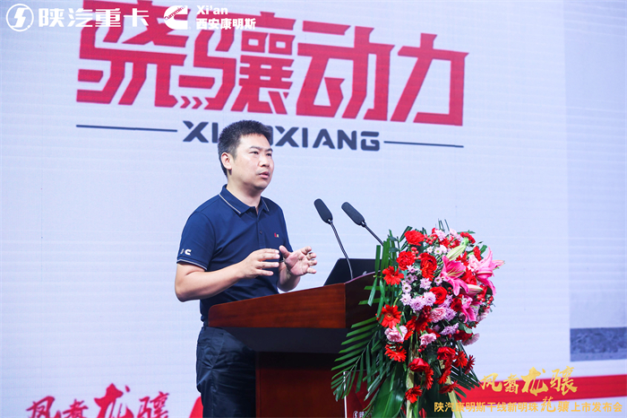 强强联合，高效协同，开启高效干线物流新时代！