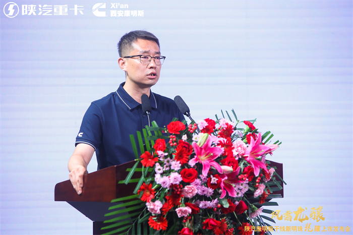 强强联合，高效协同，开启高效干线物流新时代！