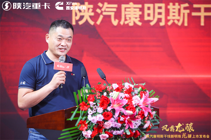 强强联合，高效协同，开启高效干线物流新时代！