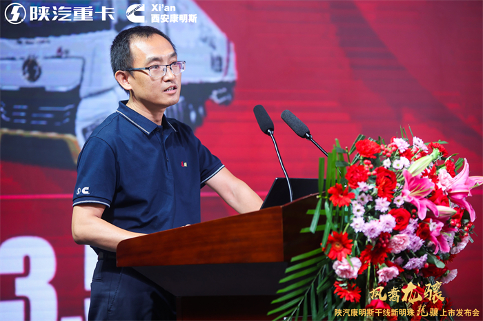 强强联合，高效协同，开启高效干线物流新时代！
