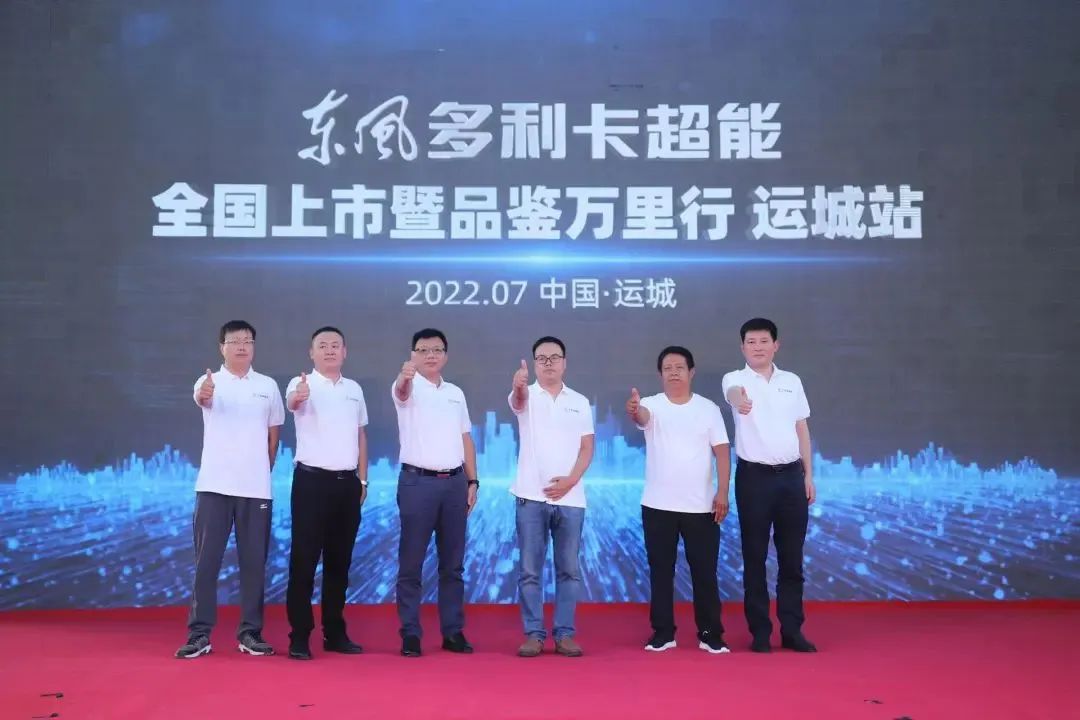 【第一商用车网 原创】7月是下半年的第一个月，也是轻卡市场的销售淡季。这一点从7月“轻卡第一影响力指数”总得分中可以看出。虽然7月总得分只统计了4周数据，而环比和同比都统计了5周数据，但从周均数据对比来看，7月周均得分同样出现了环比、同比“双降”的局面。