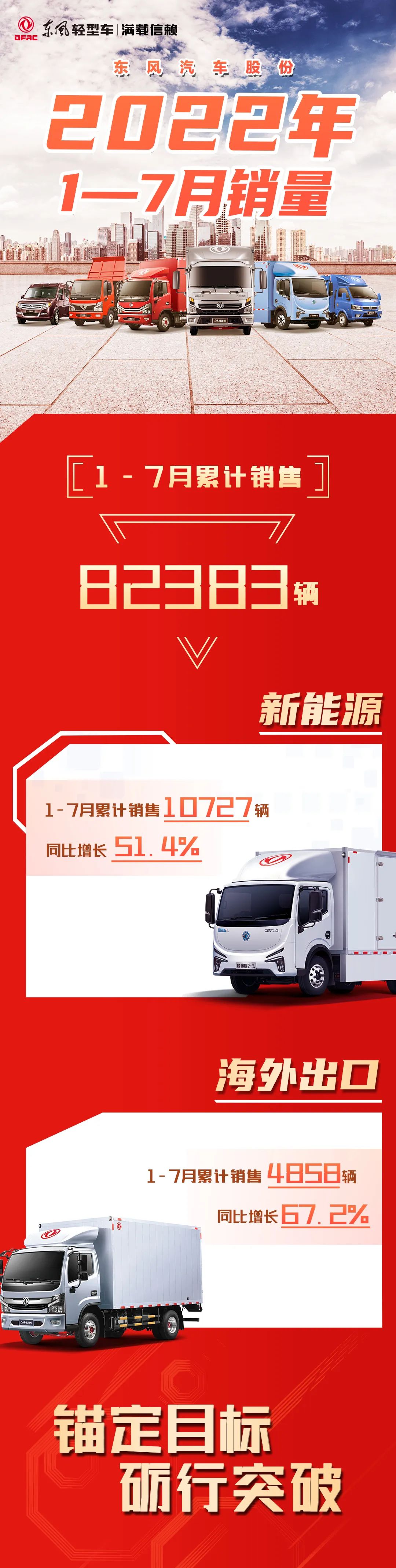 微信图片_20220812225433.jpg
