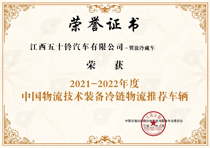 图片 3.png