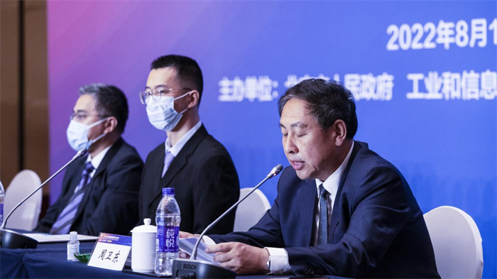 图片 2.png