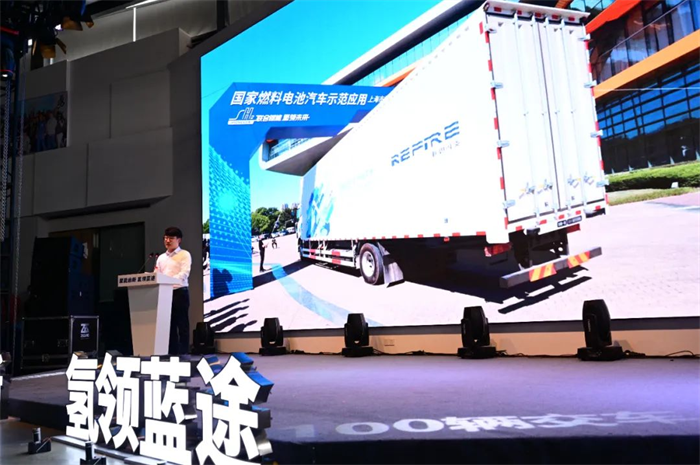 8月16日，以“聚能启新 氢领蓝途”为主题的一汽解放、重塑集团、轻程物联网氢燃料电池汽车交付暨战略签约仪式在重塑集团举办，搭载重塑科技燃料电池系统的100辆一汽解放燃料电池重卡正式交付轻程物联网，成为到目前为止上海燃料电池汽车示范应用单个示范联合体最大规模的车辆交付，为上海燃料电池汽车示范应用工作打造了良好的开端。