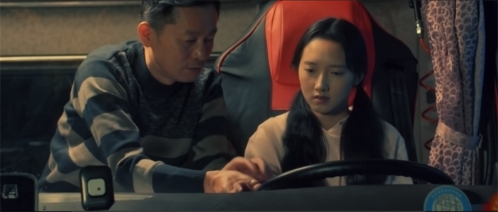 图片 7.png